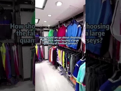 프로 평평 축구 유니폼