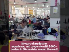 커스텀 팀 저지