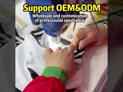 커스텀 팀 저지